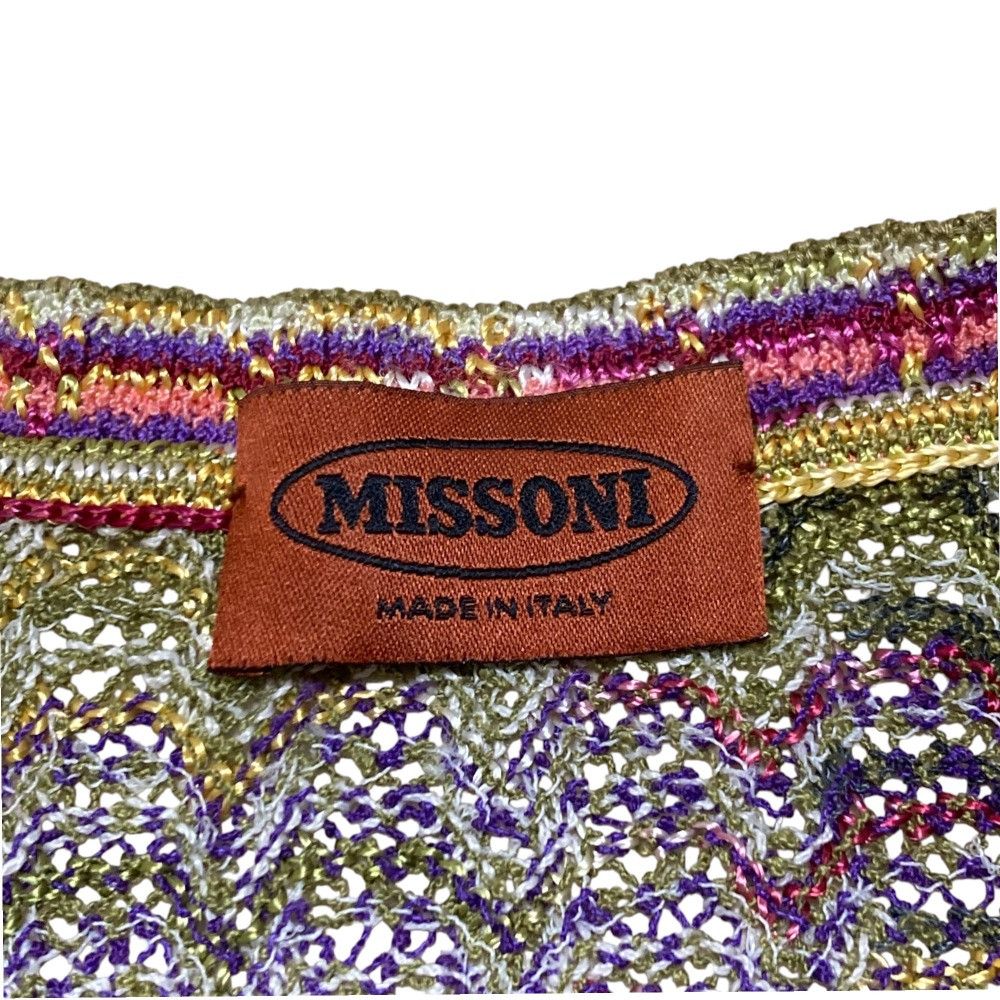 Other Other Missoni Chevron Gradient Knit Cardigan Others Tops DUTY FREE for USA Size ONE SIZE - 5 Thumbnail