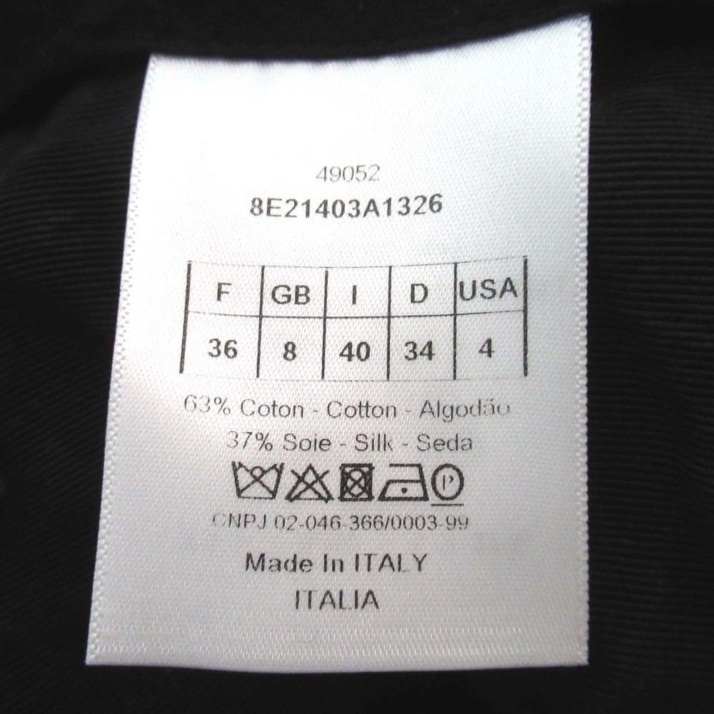Dior Dior Christian Dior 8E21403A1326 Cotton Silk Shorts Cotton Shorts 8E21403A1326 DUTY FREE for USA Size ONE SIZE - 6 Thumbnail