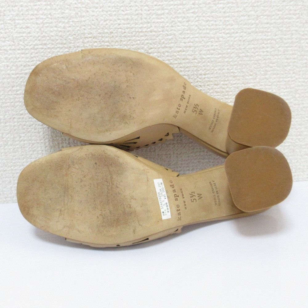 Kate Spade Kate Spade Kate Spade Cutwork Sandals Leather Shoes Size ONE SIZE - 7 Thumbnail