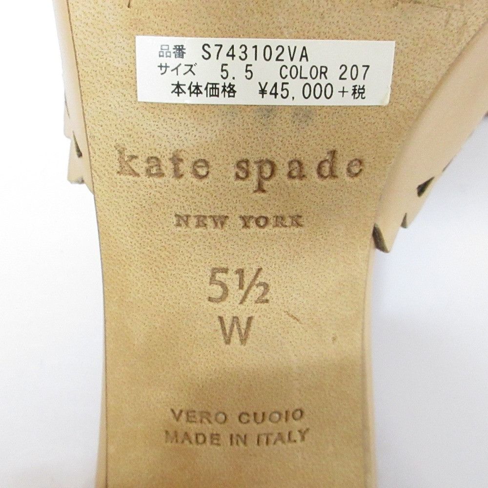 Kate Spade Kate Spade Kate Spade Cutwork Sandals Leather Shoes Size ONE SIZE - 10 Thumbnail