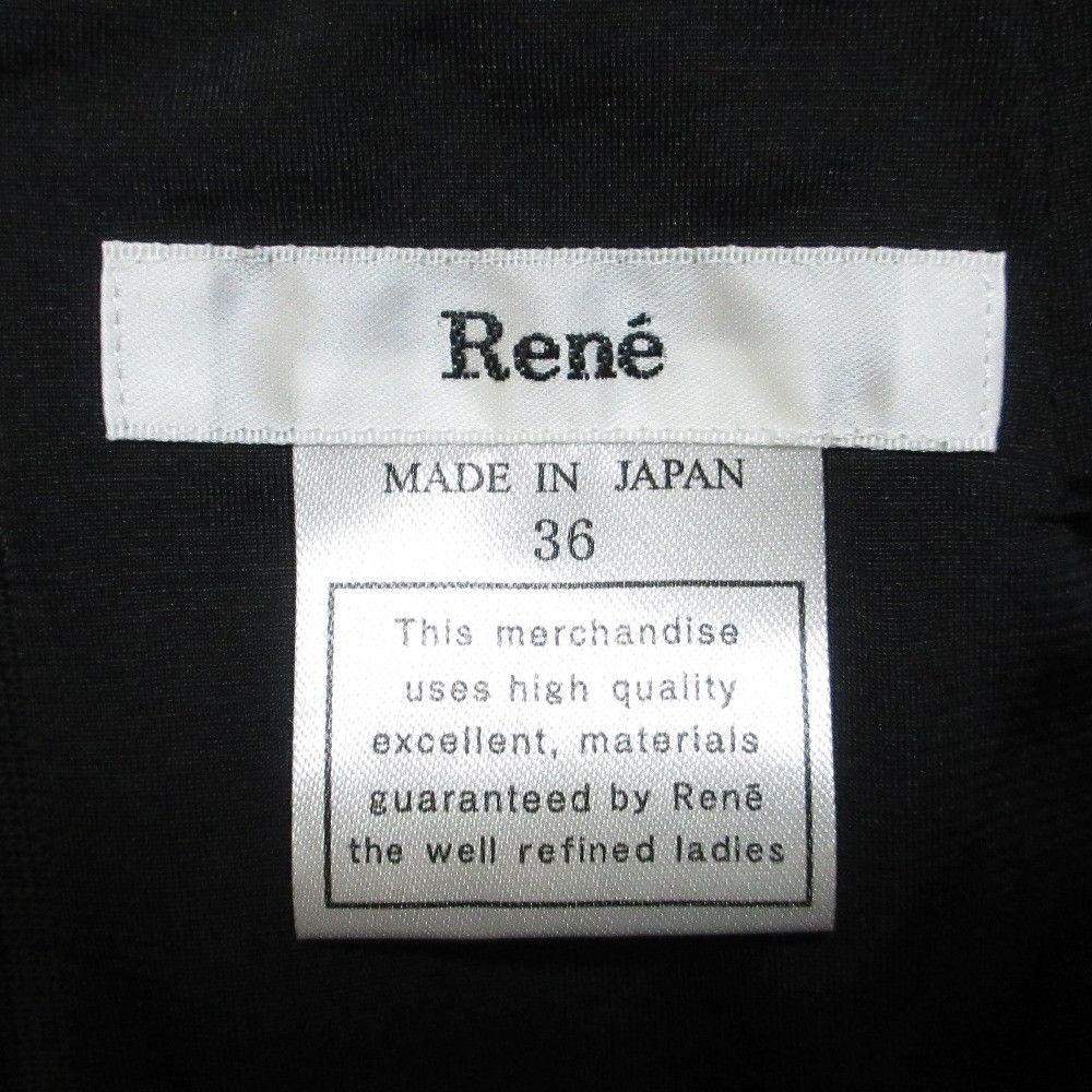 Other Other Rene Dress Others Dresses Size ONE SIZE - 9 Thumbnail