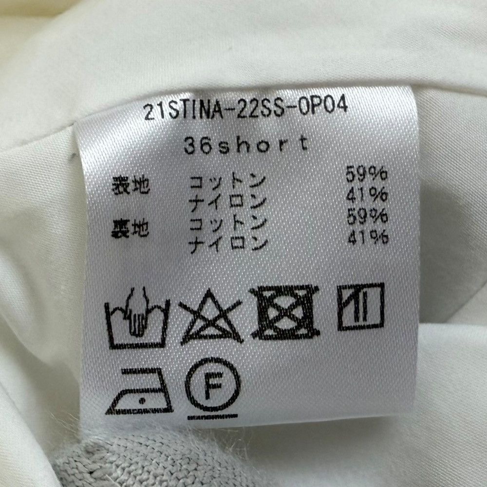 Other Other STINA closet Flare Dress Cotton Dress Cotton Dresses DUTY FREE for USA Size ONE SIZE - 5 Thumbnail