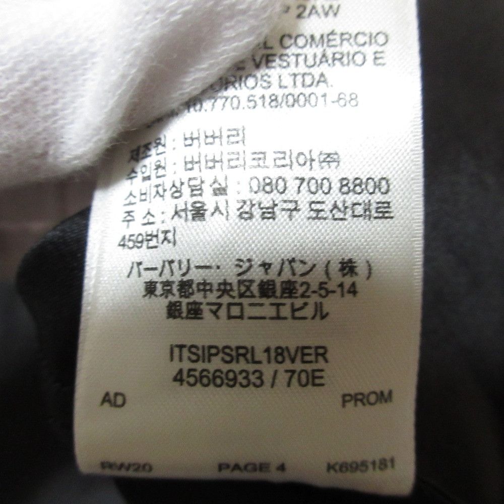 Burberry Burberry Half Zip Bowling Shirt Others Tops DUTY FREE for USA