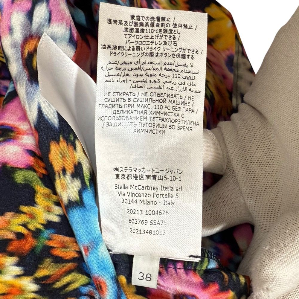 Stella McCartney Stella Mccartney Stella McCartney Bow Tie Blouse Silk Blouse Others Tops Size ONE SIZE - 5 Thumbnail