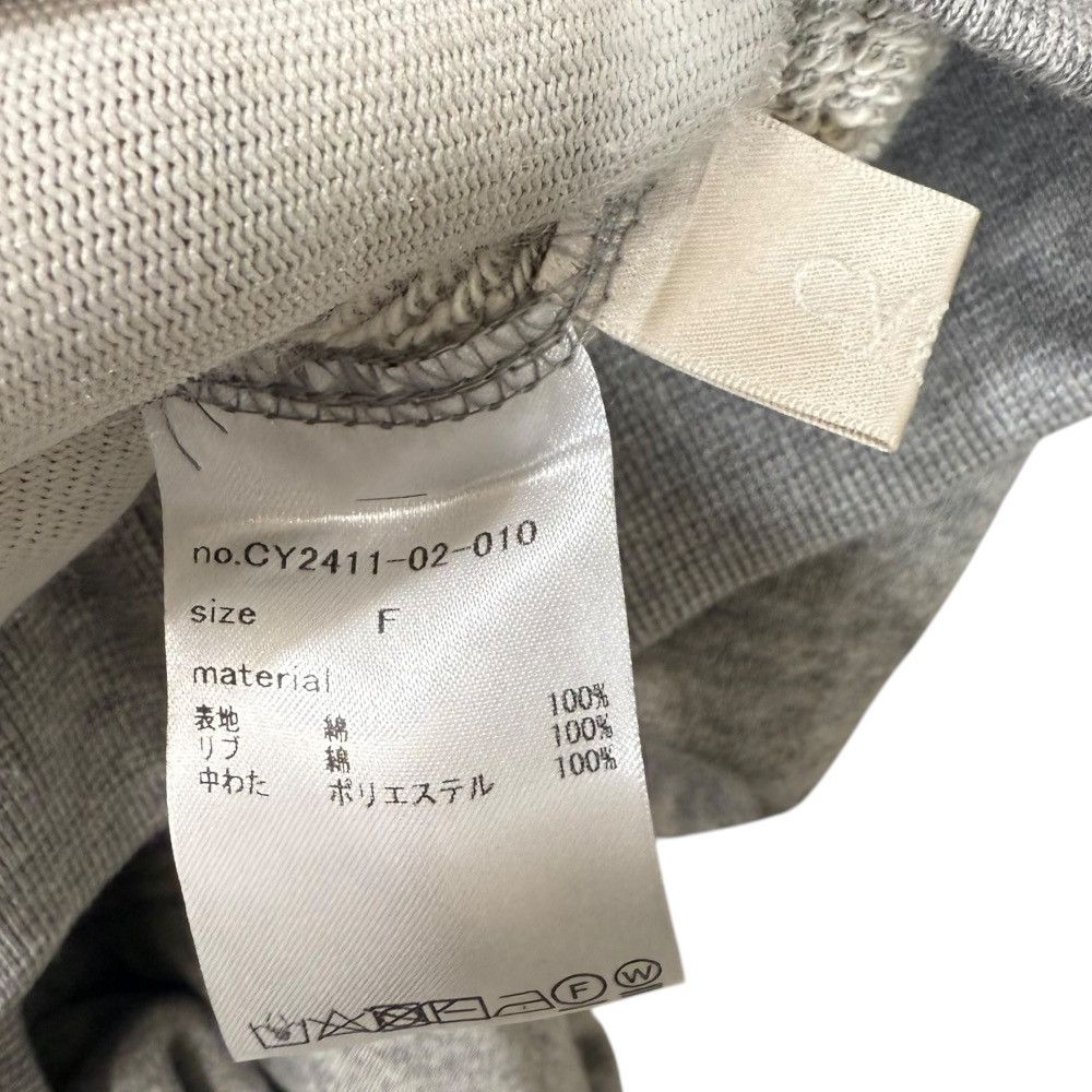 Other Other Cygne Pullover Sweatshirt Others Sweatshirts & Hoodies CY2411-02-010 DUTY FREE for USA Size ONE SIZE - 3 Thumbnail