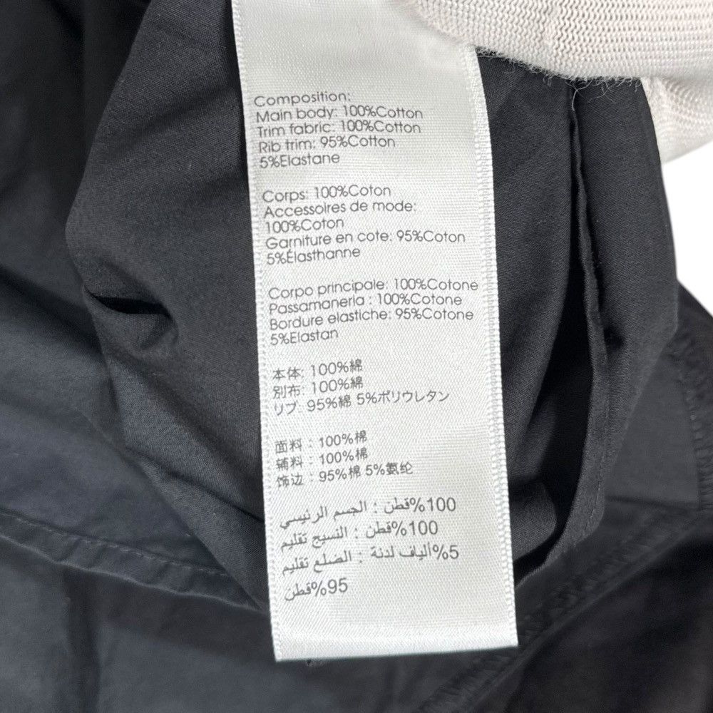 Other Other 3.1 Phillip Lim Cut Dress Others Dresses DUTY FREE for USA Size ONE SIZE - 7 Thumbnail