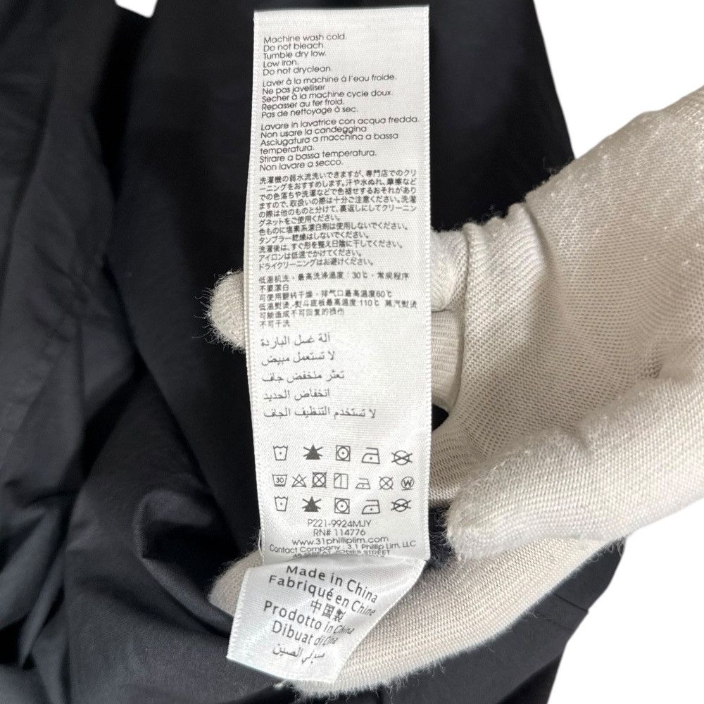 Other Other 3.1 Phillip Lim Cut Dress Others Dresses DUTY FREE for USA Size ONE SIZE - 8 Thumbnail