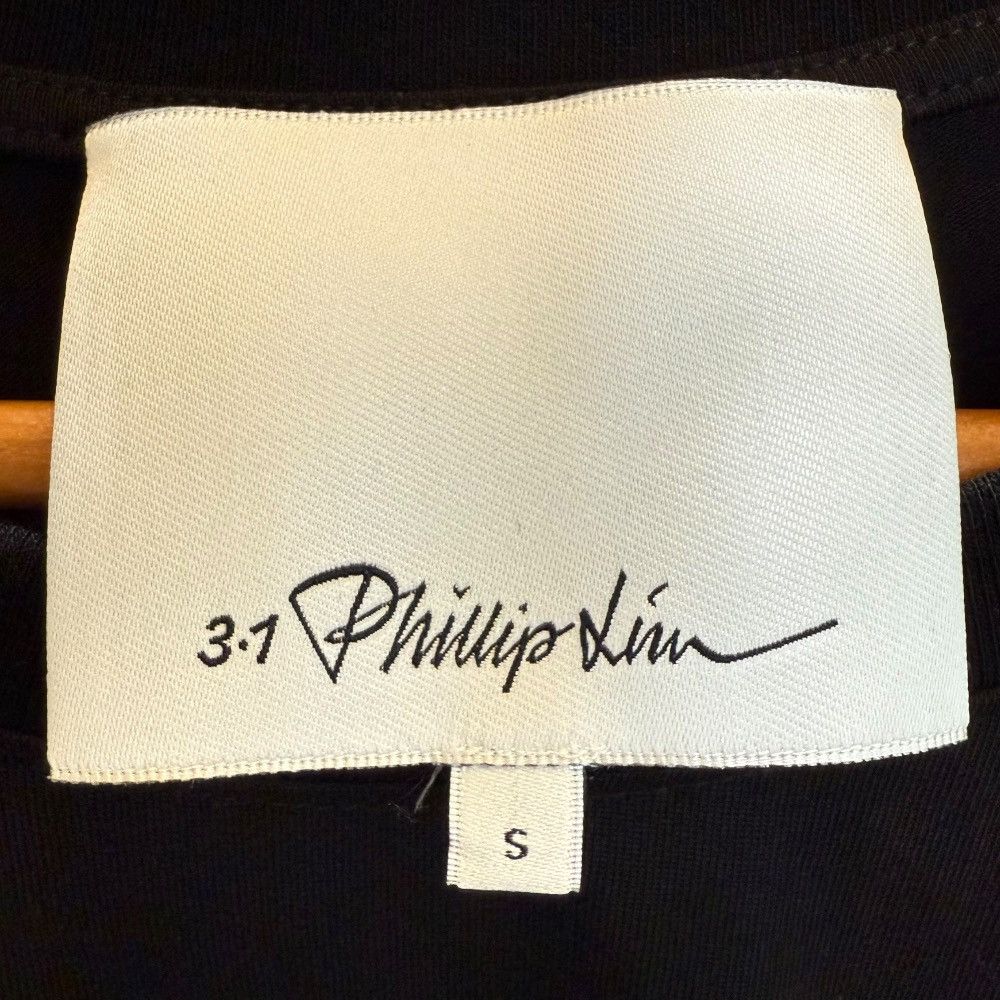 Other Other 3.1 Phillip Lim Cut Dress Others Dresses DUTY FREE for USA Size ONE SIZE - 6 Thumbnail