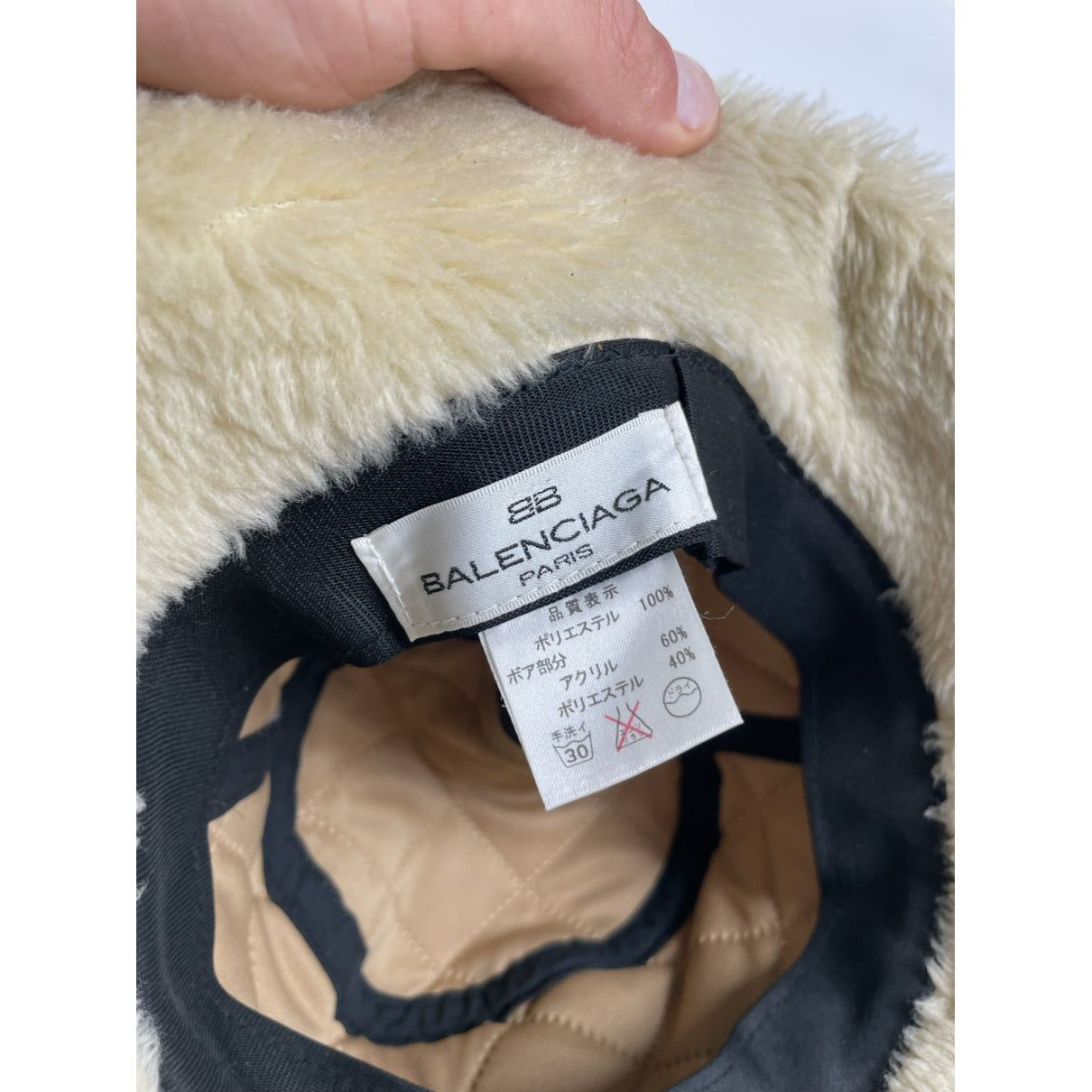 Balenciaga Beige Wool Hat Size ONE SIZE - 2 Thumbnail