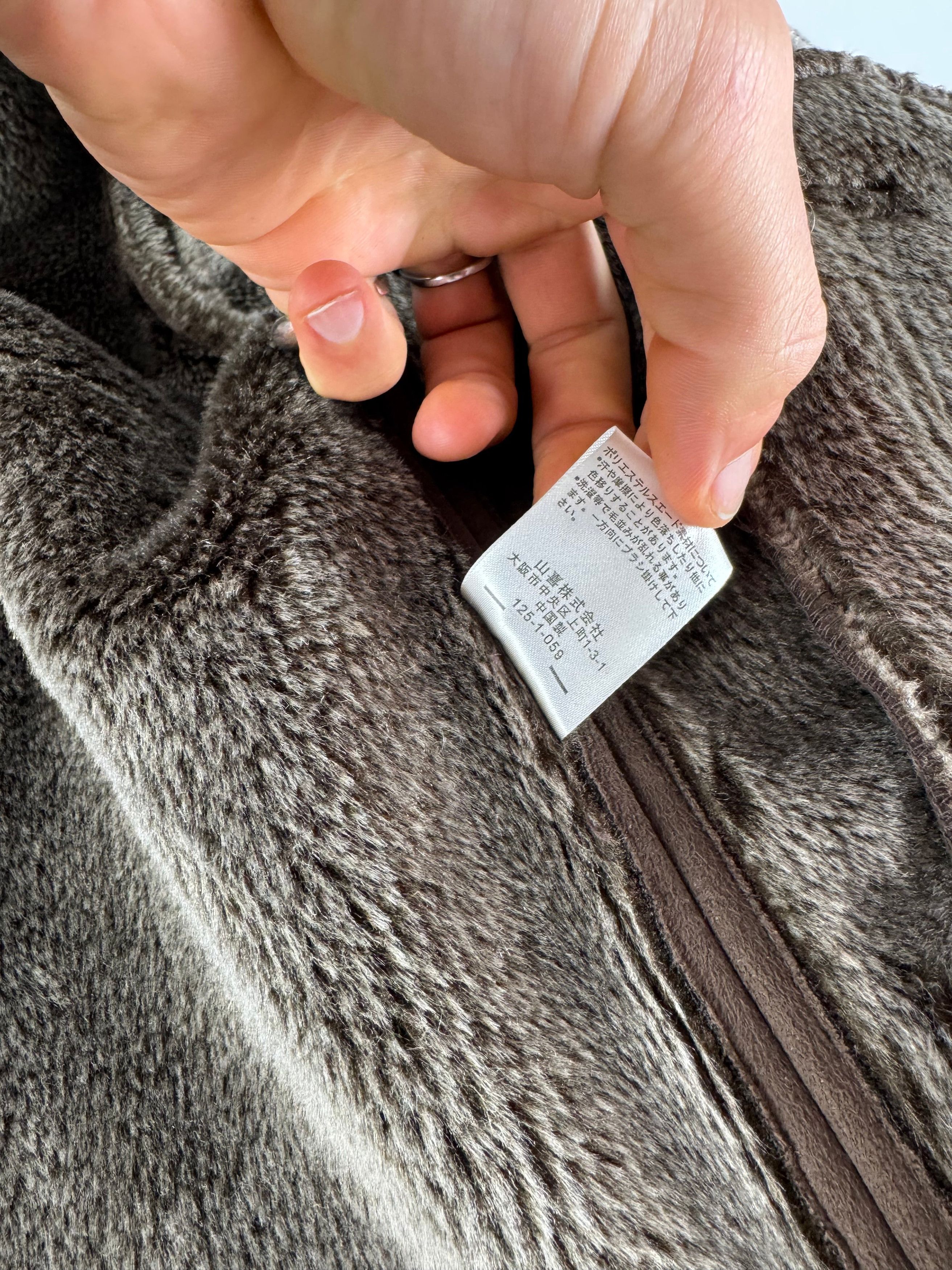 Kansai Yamamoto Vintage Leather Fur Jacket 40/L Unisex Brown Size S / US 4 / IT 40 - 8 Thumbnail