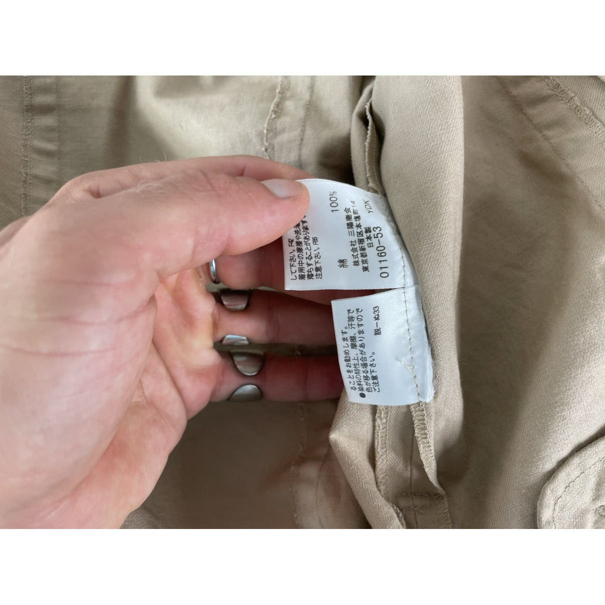 Burberry Kensington Beige Cotton Trench Coat Size M / US 6-8 / IT 42-44 - 5 Thumbnail