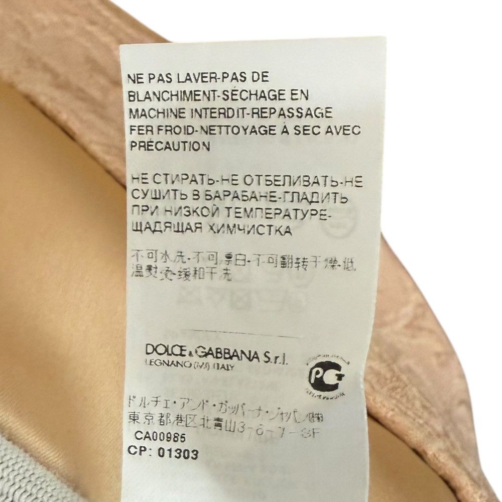 Dolce & Gabbana Dolce & Gabbana Dolce&Gabbana Embroidery Silk Blend Skirt Others Skirts DUTY FREE for USA Size ONE SIZE - 5 Thumbnail