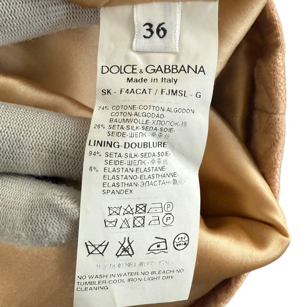Dolce & Gabbana Dolce & Gabbana Dolce&Gabbana Embroidery Silk Blend Skirt Others Skirts DUTY FREE for USA Size ONE SIZE - 4 Thumbnail