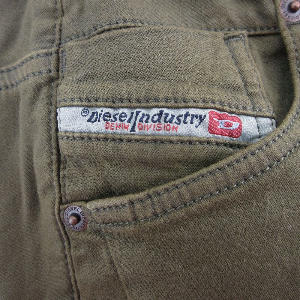 Other Other Diesel D-FAYZA JOGG Stretch Tapered Pants Others Pants DUTY FREE for USA Size ONE SIZE - 4 Thumbnail