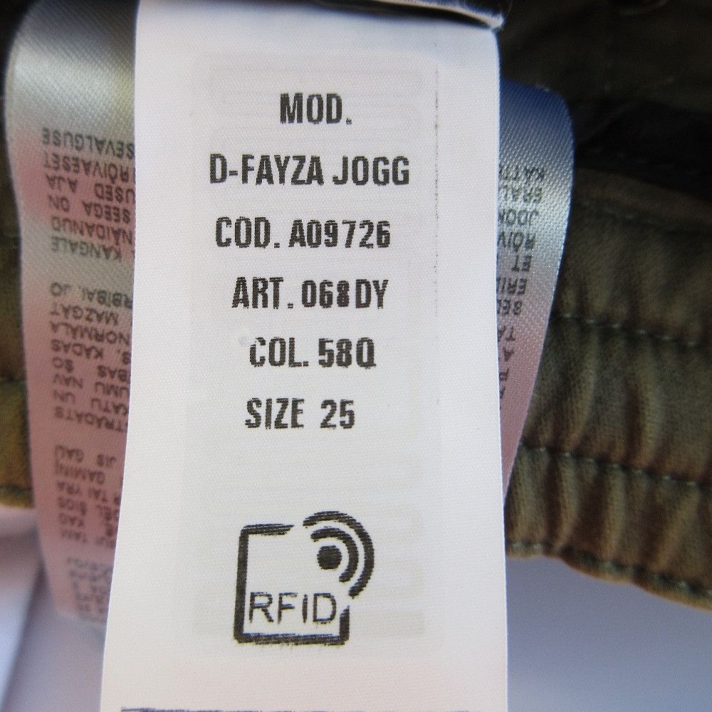 Other Other Diesel D-FAYZA JOGG Stretch Tapered Pants Others Pants DUTY FREE for USA Size ONE SIZE - 17 Thumbnail