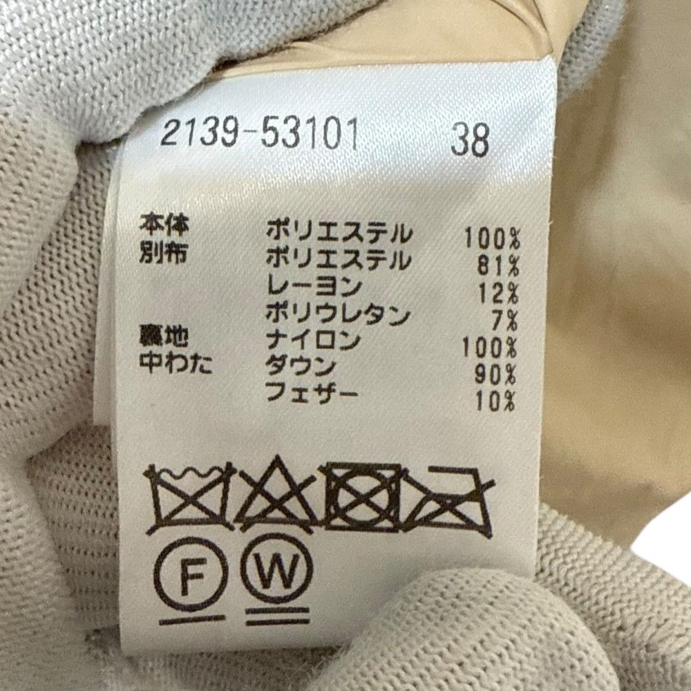 Other Other MORABITO Hooded Padded Vest Coat Others Outerwear DUTY FREE for USA Size ONE SIZE - 7 Thumbnail