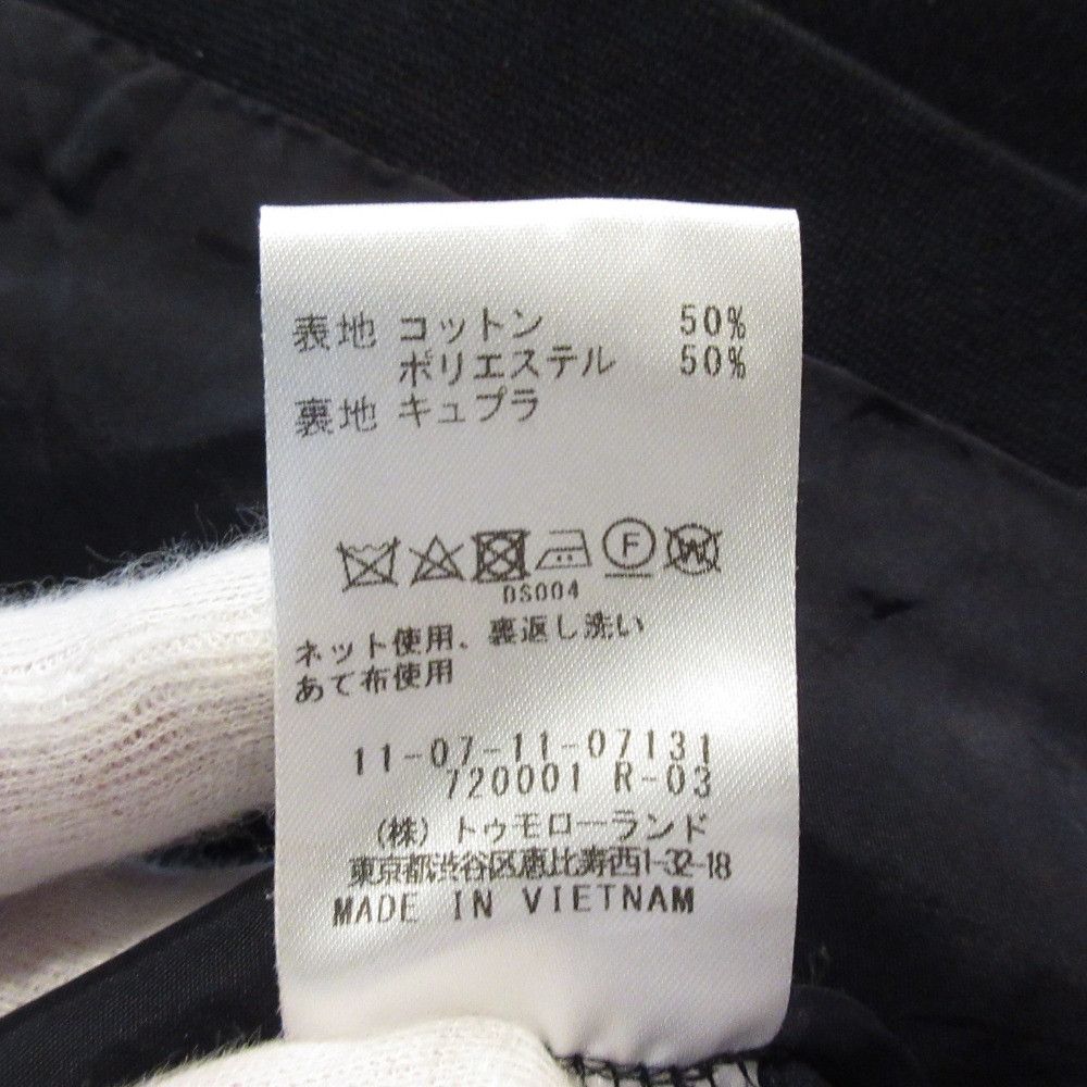 Other Other Ballsey Precious Mock Double-Breasted Jacket Others Outerwear DUTY FREE for USA Size ONE SIZE - 6 Thumbnail