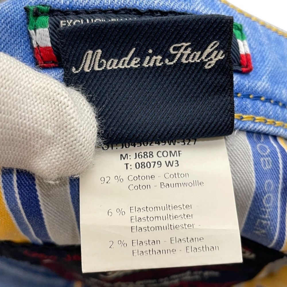Other Other Jacob Cohen J688 COMF Denim Pants Denim Jeans J688COMF DUTY FREE for USA Size ONE SIZE - 13 Thumbnail
