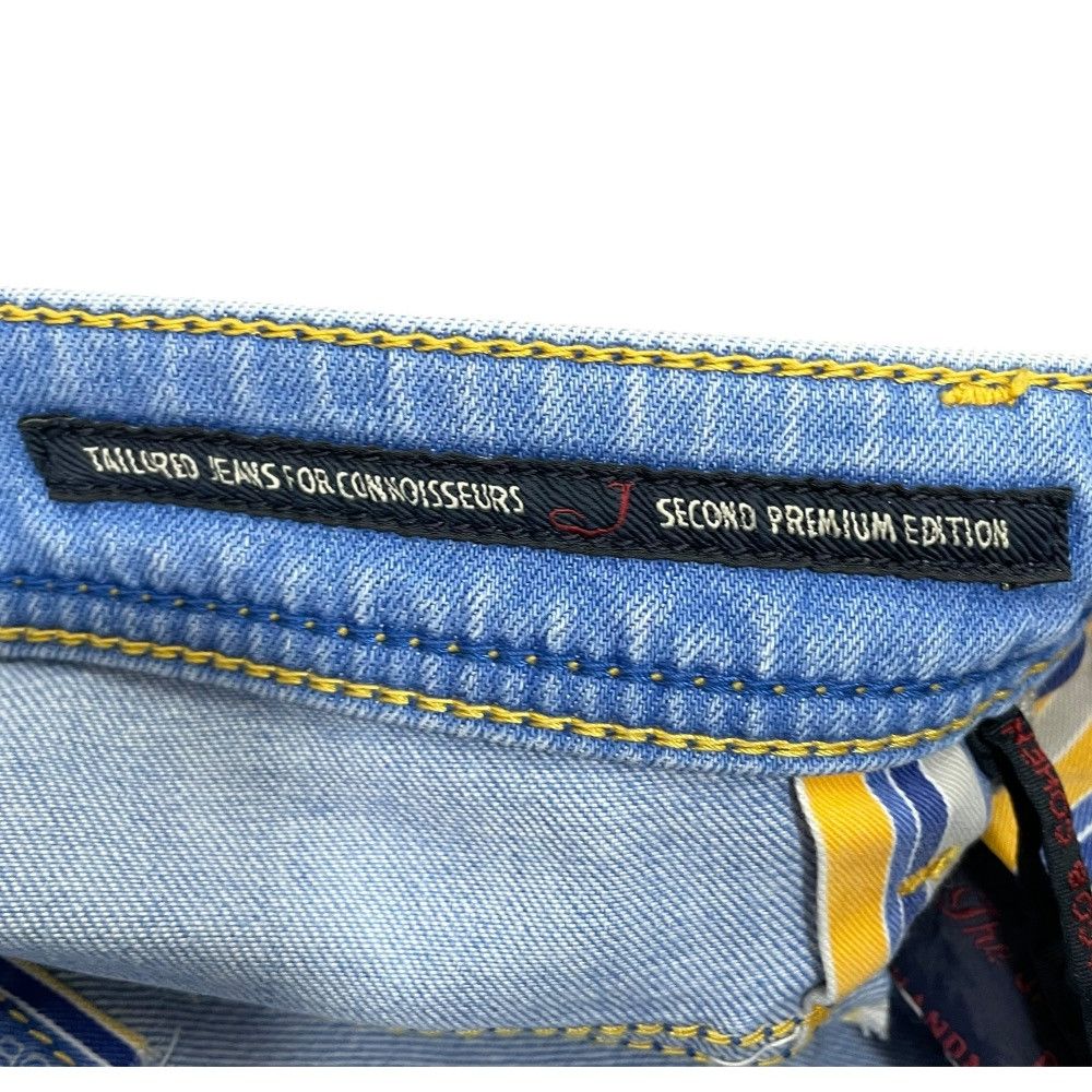 Other Other Jacob Cohen J688 COMF Denim Pants Denim Jeans J688COMF DUTY FREE for USA Size ONE SIZE - 9 Thumbnail