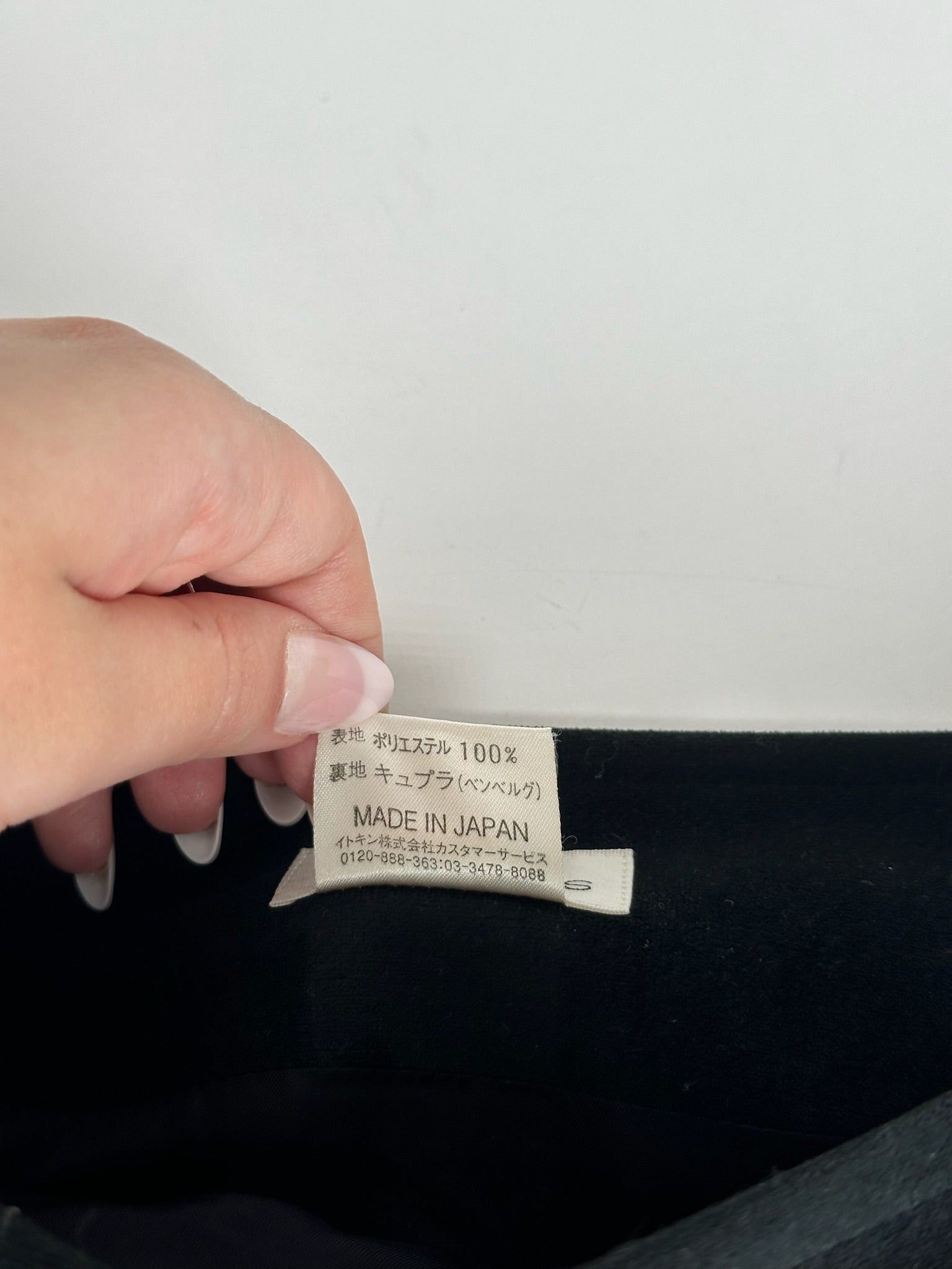 Courreges Vintage Skirt Black Size 30" / US 8 / IT 44 - 9 Thumbnail