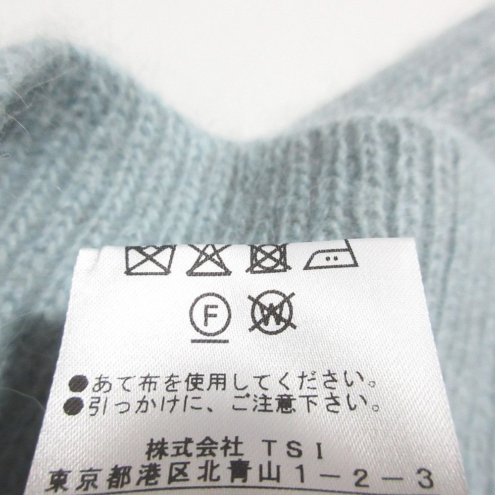 Other Other HAVEL studio Raccoon Wool Oversized Knit Natural Material Tops 630-1270309 Size ONE SIZE - 7 Thumbnail