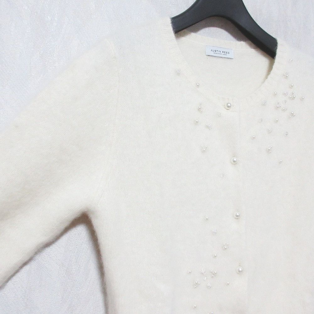 Other Other Austin Reed Racoon Knit Cardigan Natural Material Tops 1585-52523 Size ONE SIZE - 4 Thumbnail