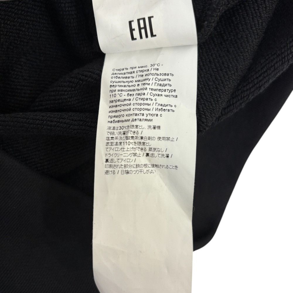 Other Other N°21 Long Sleeve Logo Print Sweatshirt Cotton Sweatshirts & Hoodies Size ONE SIZE - 10 Thumbnail
