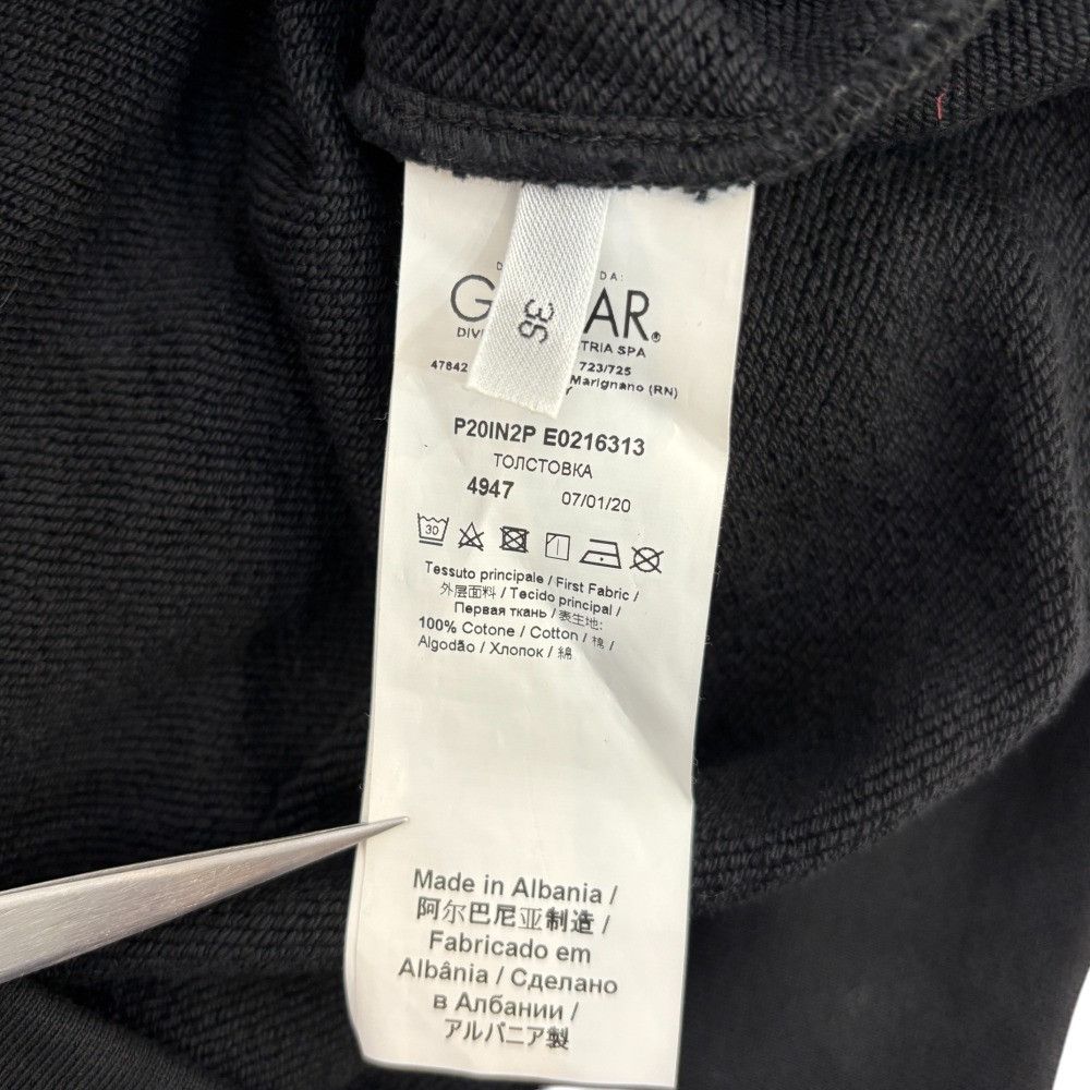 Other Other N°21 Long Sleeve Logo Print Sweatshirt Cotton Sweatshirts & Hoodies Size ONE SIZE - 8 Thumbnail