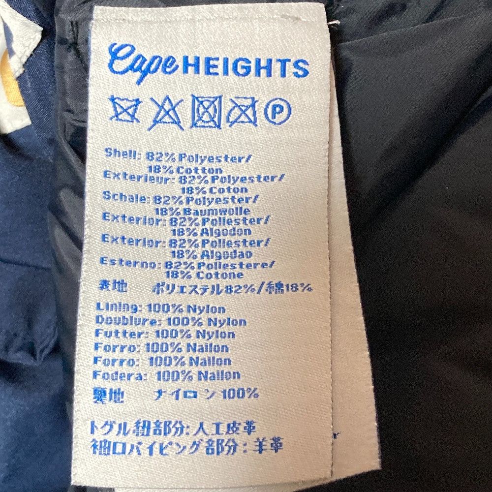 Other Other Cape HEIGHTS 80/20 Cross Down Coat Others Outerwear Size ONE SIZE - 5 Thumbnail