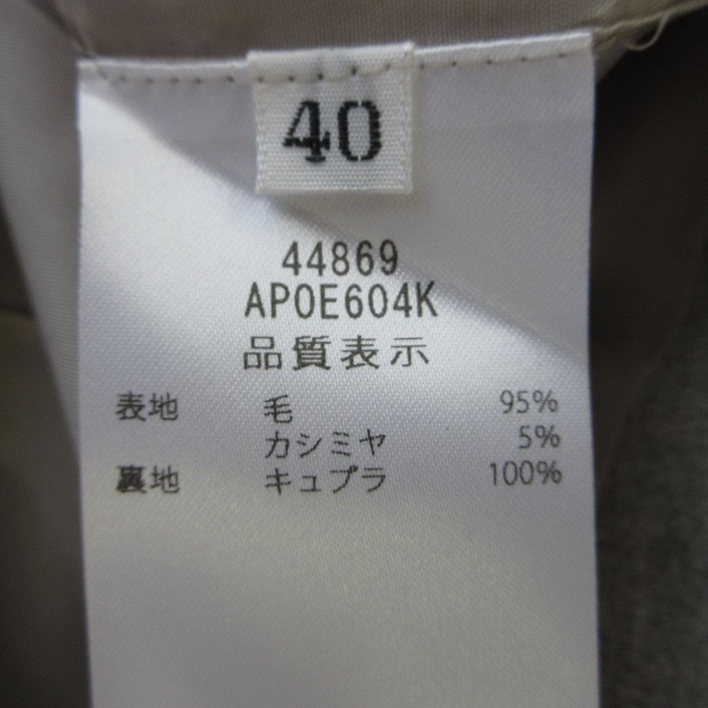 Other Other FOXEY Pants Armand Wool Cashmere Pants Others Pants 44869 Size ONE SIZE - 6 Thumbnail