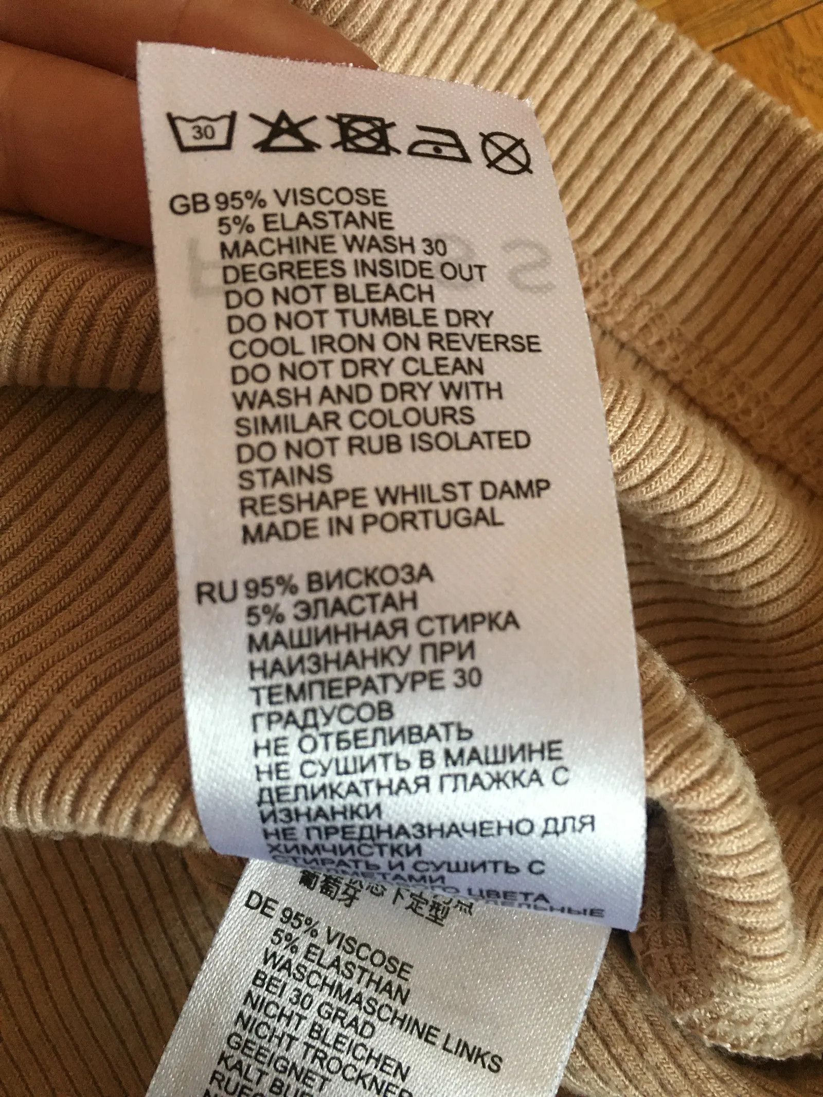 Reiss Reiss Top Size XS / US 0-2 / IT 36-38 - 3 Thumbnail