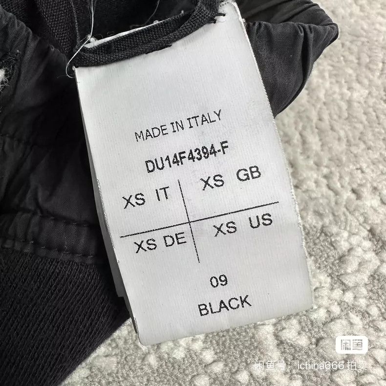 Rick Owens Drkshdw Rick Owens DRKSHDW Dropped Crotch Pants - dmc Size US 28 / EU 44 - 6 Thumbnail