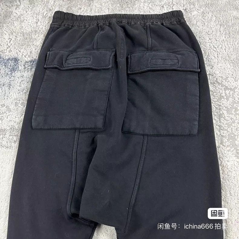 Rick Owens Drkshdw Rick Owens DRKSHDW Dropped Crotch Pants - dmc Size US 28 / EU 44 - 3 Thumbnail