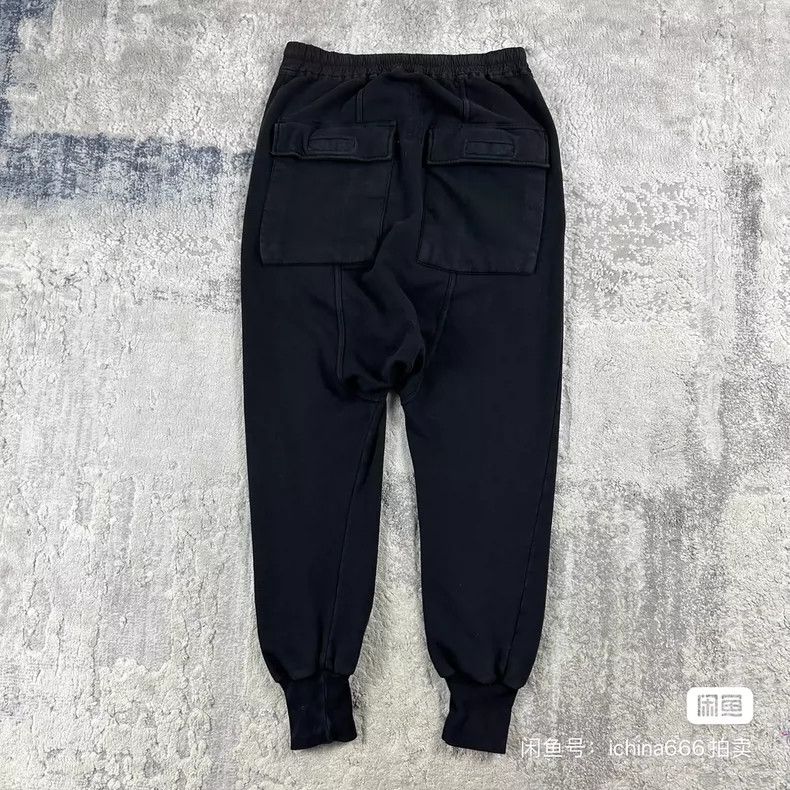 Rick Owens Drkshdw Rick Owens DRKSHDW Dropped Crotch Pants - dmc Size US 28 / EU 44 - 2 Thumbnail
