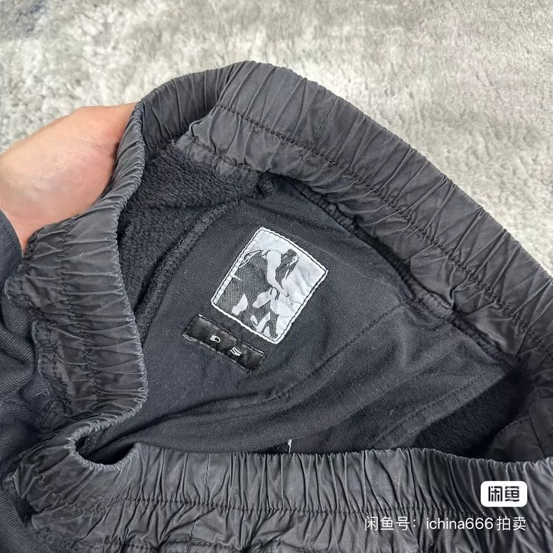Rick Owens Drkshdw Rick Owens DRKSHDW Dropped Crotch Pants - dmc Size US 28 / EU 44 - 7 Thumbnail