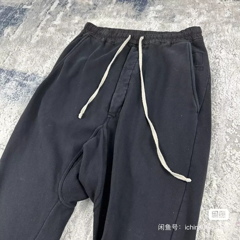 Rick Owens Drkshdw Rick Owens DRKSHDW Dropped Crotch Pants - dmc Size US 28 / EU 44 - 4 Thumbnail