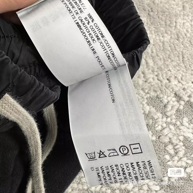 Rick Owens Drkshdw Rick Owens DRKSHDW Dropped Crotch Pants - dmc Size US 28 / EU 44 - 5 Thumbnail