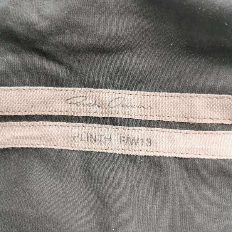 Rick Owens Rick Owens Pure Cotton Solid Pants - dmc Size US 36 / EU 52 - 3 Thumbnail