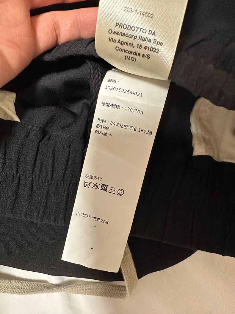 Rick Owens Rick Owens Drop-Crotch Harem Pants - dmc Size US 32 / EU 48 - 7 Thumbnail