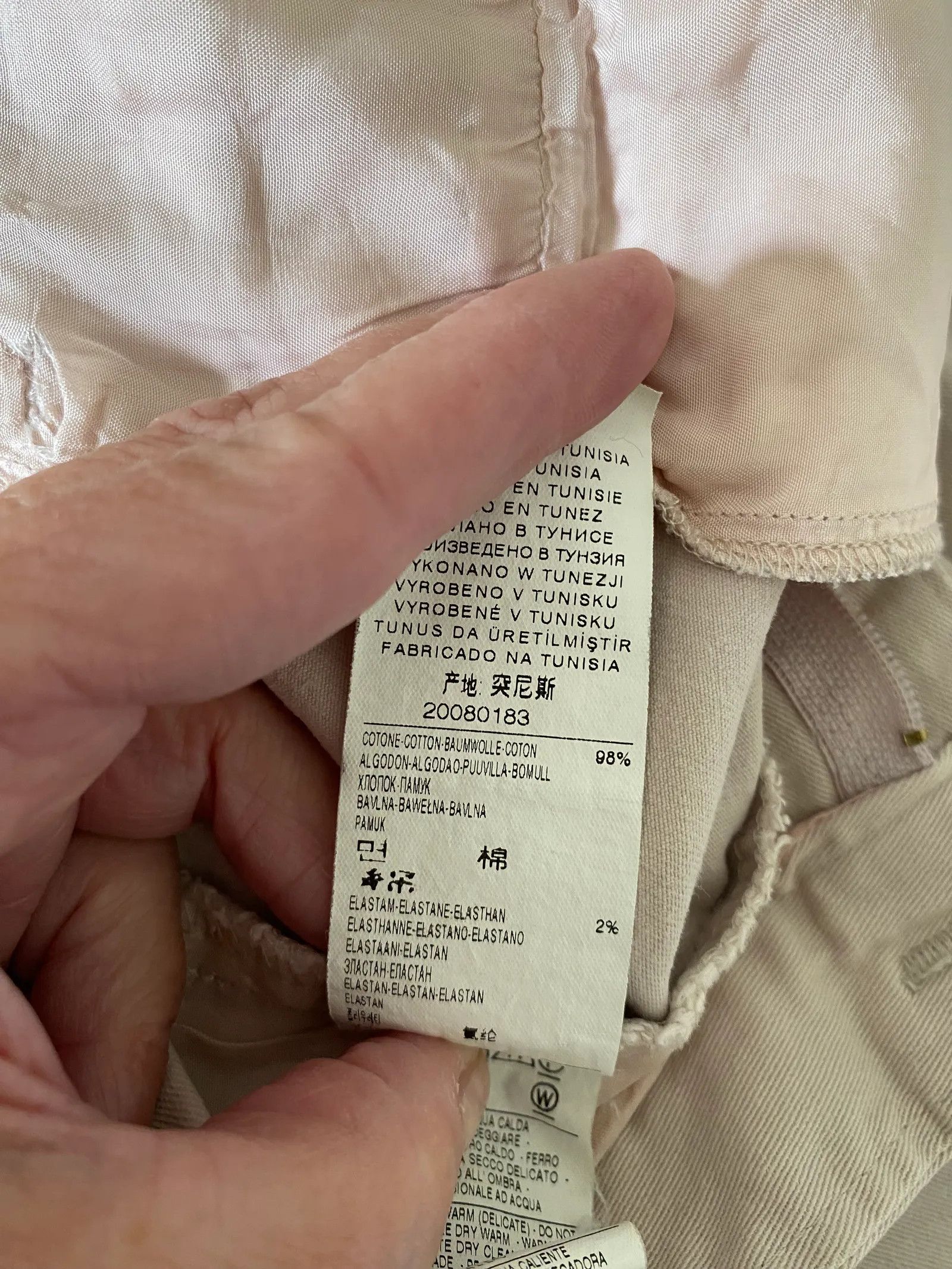 Sisley Sisley Pants Size 30" / US 8 / IT 44 - 3 Thumbnail