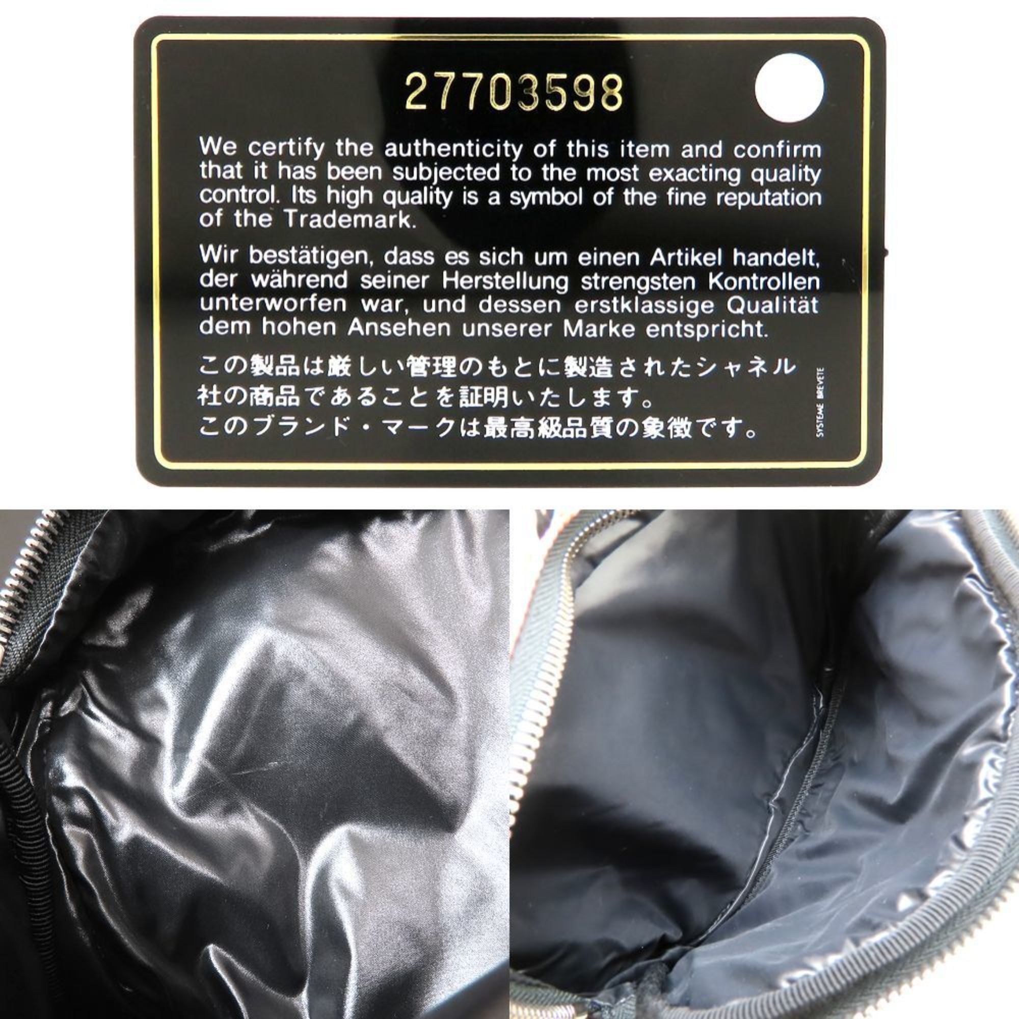 Chanel CHANEL Matelasse Neon Backpack in Nylon and Leather, Ivory, Black, Pink, 352631 Size ONE SIZE - 8 Thumbnail