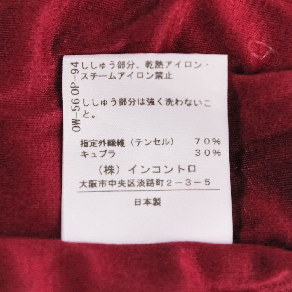 Vivienne Westwood Vivienne Westwood Vivienne Westwood Red Label Embroidered Logo Blouse Cotton Tops Size ONE SIZE - 12 Thumbnail