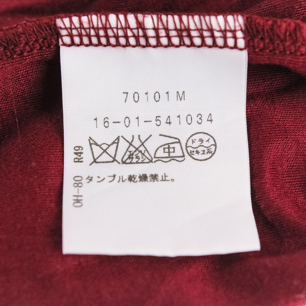 Vivienne Westwood Vivienne Westwood Vivienne Westwood Red Label Embroidered Logo Blouse Cotton Tops Size ONE SIZE - 11 Thumbnail