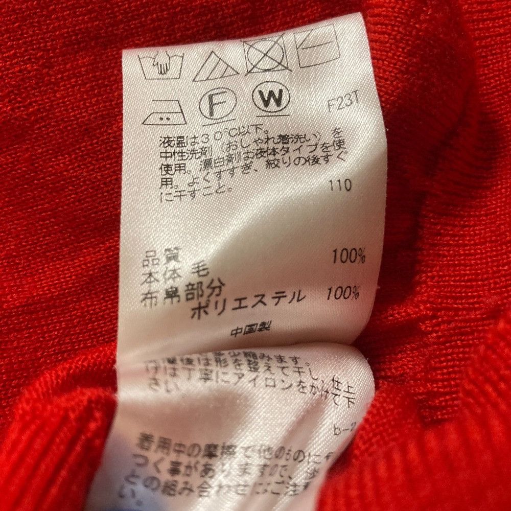 Paul Smith Paul Smith PS Paul Smith Wool Knit Cardigan Others Tops Size ONE SIZE - 6 Thumbnail