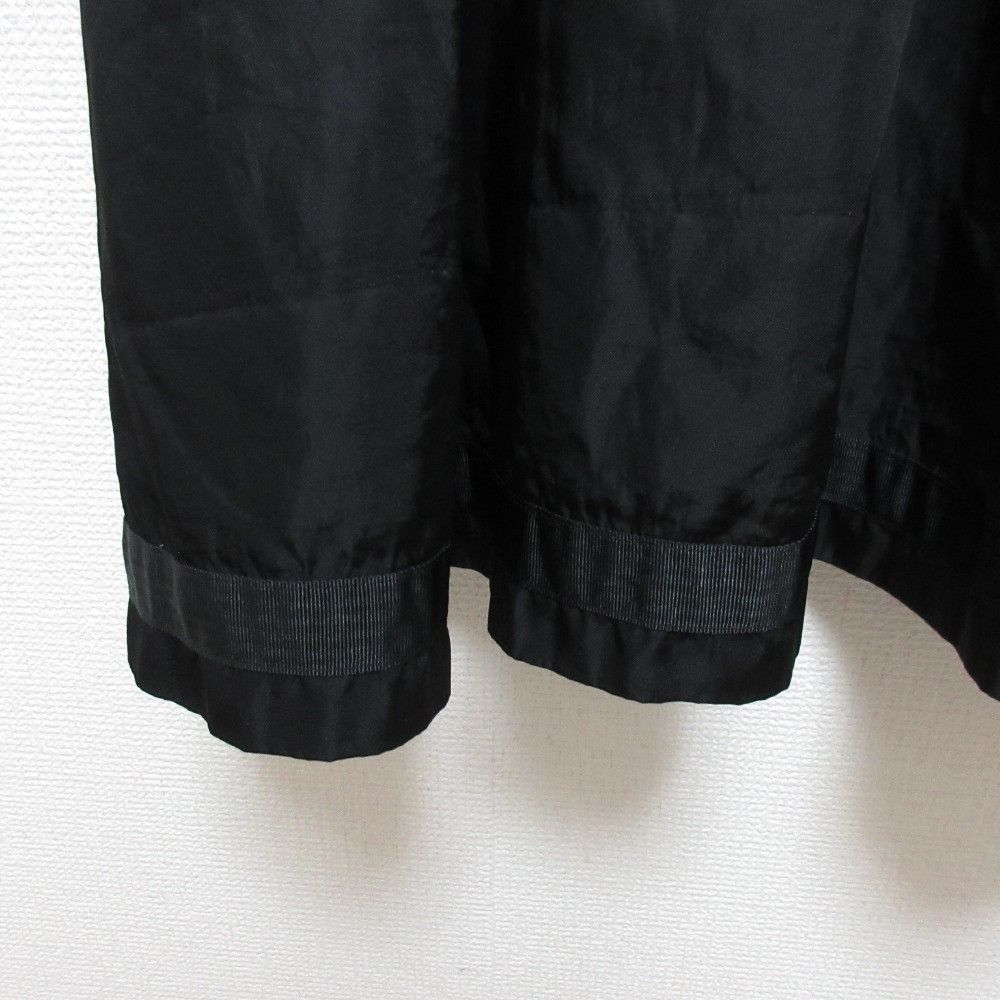 Other Other tricot COMME des GARCONS Skirt Others Skirts Size ONE SIZE - 6 Thumbnail
