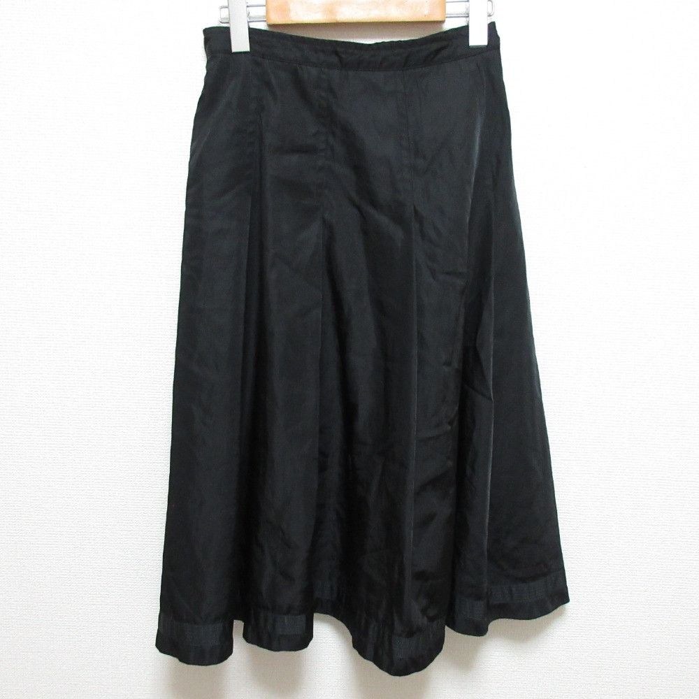 Other Other tricot COMME des GARCONS Skirt Others Skirts Size ONE SIZE - 2 Thumbnail