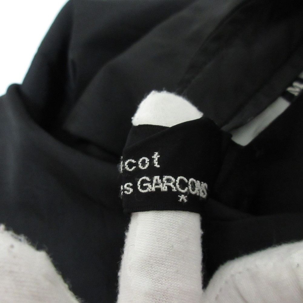 Other Other tricot COMME des GARCONS Skirt Others Skirts Size ONE SIZE - 10 Thumbnail