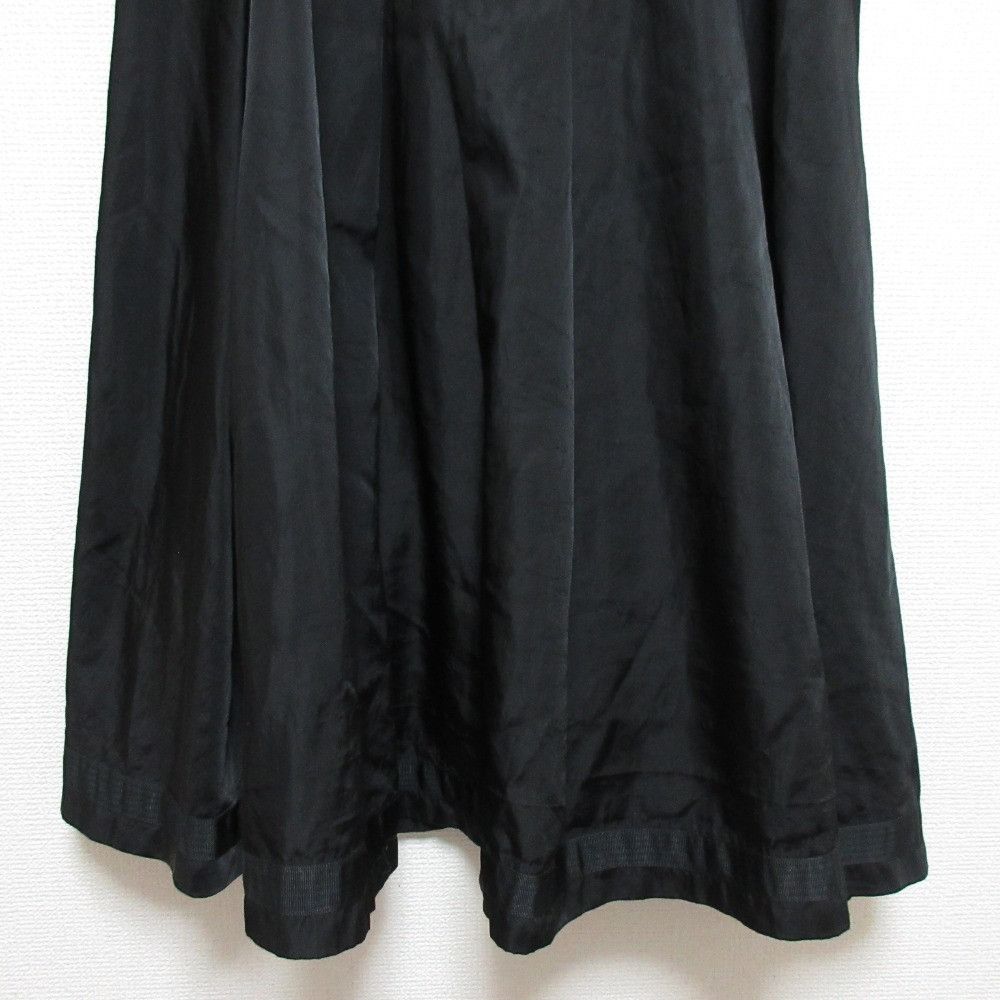 Other Other tricot COMME des GARCONS Skirt Others Skirts Size ONE SIZE - 4 Thumbnail