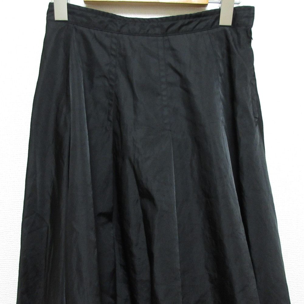 Other Other tricot COMME des GARCONS Skirt Others Skirts Size ONE SIZE - 5 Thumbnail