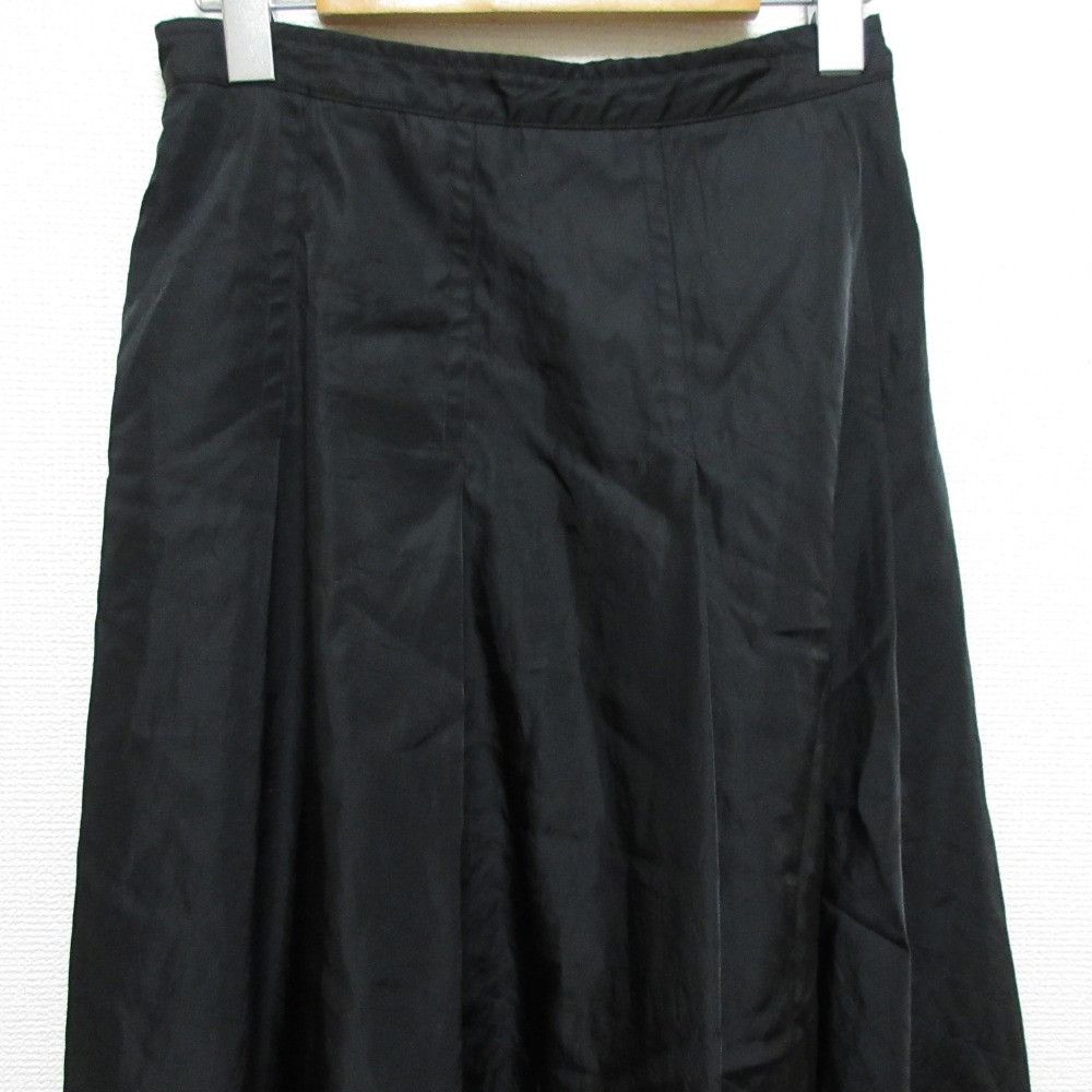 Other Other tricot COMME des GARCONS Skirt Others Skirts Size ONE SIZE - 3 Thumbnail